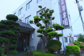 Suikoen